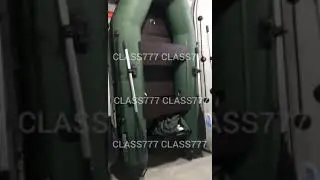 Лодки пвх Мастер лодок
