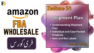Creating and Optimizing an Amazon FBA Shipment Plan: Step-by-Step Guide