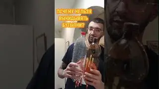 Лайфхак как спасти свой автомобиль 