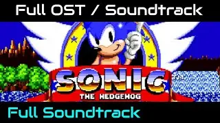 Sonic 1 OST / Full Soundtrack ✨