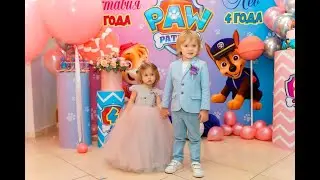 Лео 4 года. Октавии 2 года.