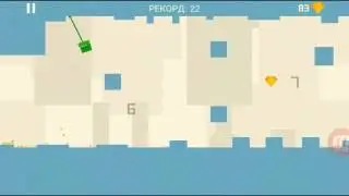 Музыка-игры