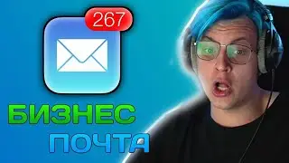 Пятёрке Рассказывает Про Тупых Людей | НАРЕЗКИ ФУГА TV