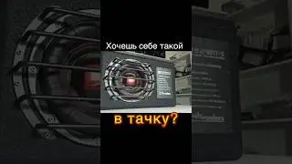 Как вам сабик? 🔥
