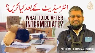 What to do After Intermediate | Intermediate Ke Baad Kya Kare?