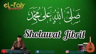 Sholawat Jibril (Vahde Style) Karaoke D Sony eL-Faly