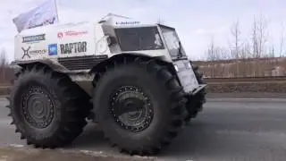 SHERP 