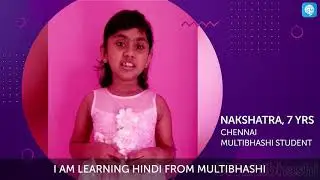 Multibhashi Review | User Testimonial | Learn Hindi