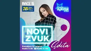 Kokuzna vremena