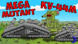 Tiger Mega mutant Vs KV-44M - Cartoons about tanks
