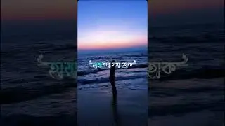 আত্মীয়তার সম্পর্কের ... l