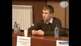 Круглый стол по проблемам Интернет-коммуникаций