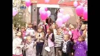Принц и Принцесса 2013