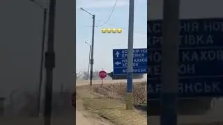Россия вторглась на территорию Украины с войной. Мы войны не хочем, заберите своих родных женщины