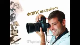 Презентация каталога Фармаси апрель 2015