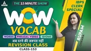 WOW VOCAB | English Vocabulary for Competitive Exams | Class 