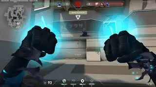 Immortal Omen ACE