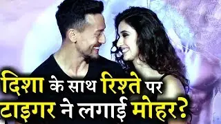 Tiger Shroff Opens Up His Relationship With Alleged Girlfriend Disha Patani