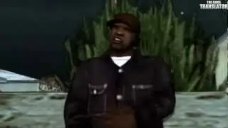GTA: San Andreas. Предыстория ( Русская озвучка )