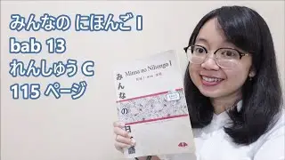 Bab 13 - Renshu C - Minna no Nihongo Basic I Japan Version - Halaman 115