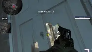 rage катка Freeqn.net
