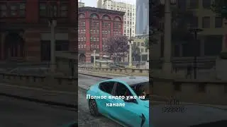 Месть полиции в GTA5. 
