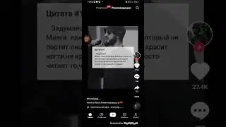 12 декабря 2021 г.