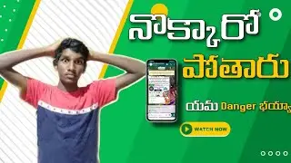 Whatsapp Fake Massages || In Telugu || Techy Josh ||