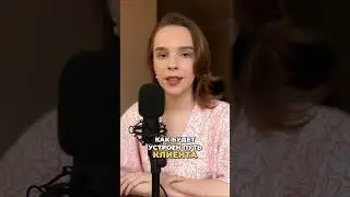 Как устроен путь подписчика из youtube в телеграм? Как перелить аудиторию?