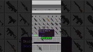 🔥Оружия добавили Minecraft?!! #minecraft #майнкрафт #mod #top