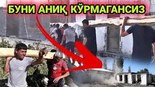 ДАХШАТ! БУНИ АНИҚ КЎРМАГАНСИЗ (ОРАЛИҚДАГИ УЙ (7-ҚИСМ)