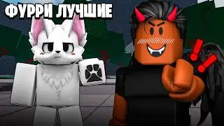 😱НАКАЗАЛ ТОКСИКА В ТСБ I The Strongest Battlegrounds