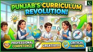 Punjab changing curriculum and syllabus | Punjab Curriculum Overhaul: No More Rote Learning