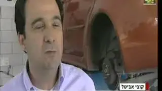 תערוכת טכנוקאר לחידושים בענף הרכב