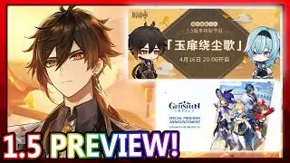 1.5 Preview Livestream Release Time! (English) Zhongli & Eula?! (Check Comments) | Genshin Impact