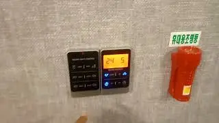 احسن فندق فى كوريا الجنوبية فى جينجو