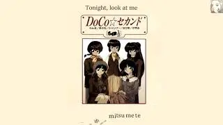 Ranma 1/2 - Equal Romance ~ Romaji - English