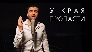 Романс 