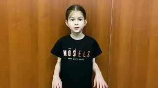 Комета