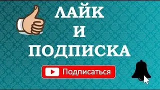 Играю в игры с друзьями в школе #14