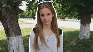 А сколько длится любовь?