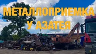 НАХОДКИ НА МЕТАЛЛОЛОМЕ / КАКОЙ ТОПОР ЛУЧШЕ?