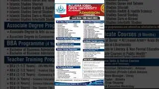 Allama Iqbal Open University admission new advertisment.
