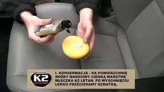 Очищает и защищает кожу K2 Letan