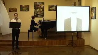 А. Гедике. Ноктюрн оп. 28 № 1 | A. Goedicke. Nocturne op. 28 № 1