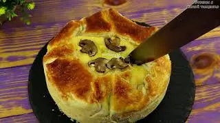 Пирог с Грибами и Курицей! Родных За Уши не оттащишь, Как вкусно!