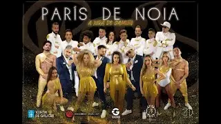 Orquesta Paris de Noia 2022 - Vilela (1º pase)