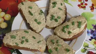 Паштет.  Намазка из скумбрии. Очень, очень вкусная!!!