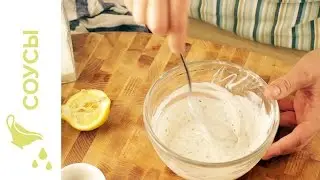 Соус Риата || iCOOKGOOD on FOOD TV || Соусы