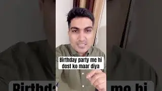 Birthday party news #news #newsupdate #viral #trending #birthday #party #shorts #aajtak #zeenews #pw